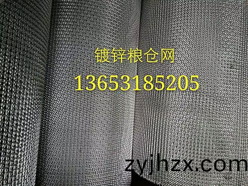 鍍鋅鐵絲篩(shai)網(wang)