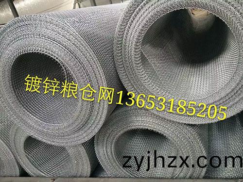 鍍(du)鋅鐵(tie)絲篩網