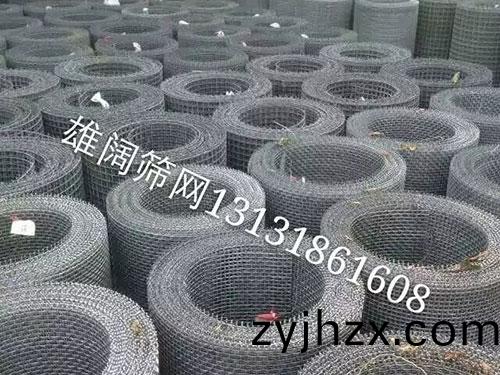 白(bai)鋼(gang)絲(si)篩網